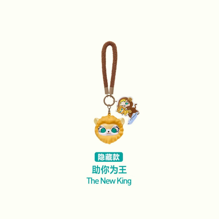 【周边】Baby Molly · 喵趣横生系列：捏捏挂件盲盒 隐藏款 助你为王 The New King 挂件