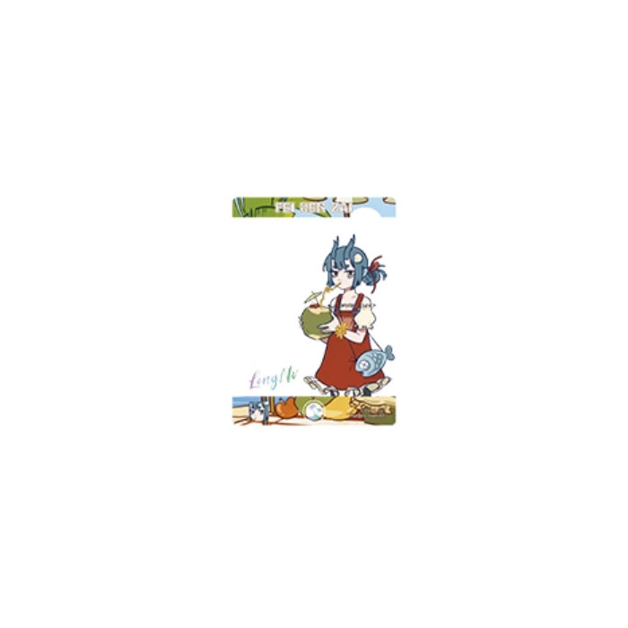 【周边】非人哉 · 海岛乌托邦系列：透卡盲盒 龙女款 卡片