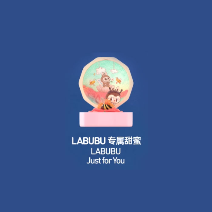 【周边】泡泡玛特 · 浪漫指尖系列4：场景手办盲盒 LABUBU 专属甜蜜 LABUBU Just for You 手办