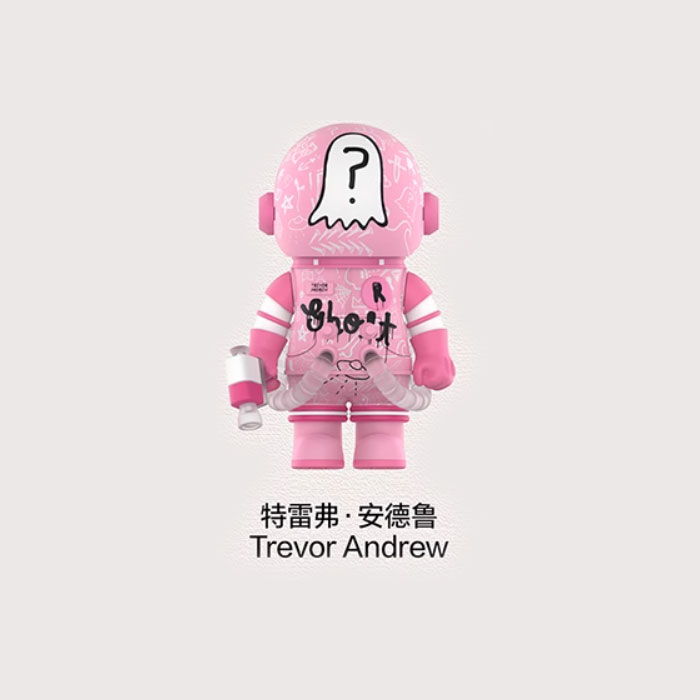 【周边】MEGA SPACE MOLLY系列：100% 周年系列4 玩偶 特雷弗·安德鲁 Trevor Andrew 手办（常规款）
