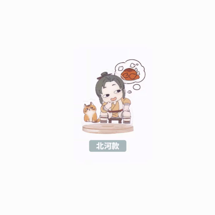 【周边】罗小黑战记 · 兰溪镇系列：亚克力组合立牌 北河款 立牌
