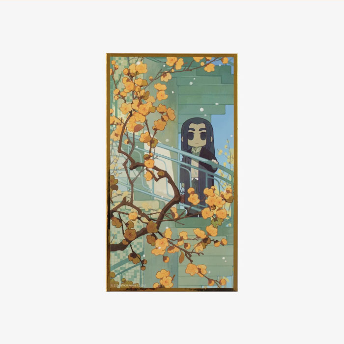 【周边】罗小黑 · 节气色纸 秋冬系列 蜡梅款 色纸