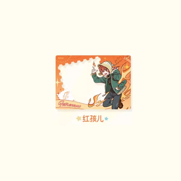 【周边】非人哉 · 帽子戏法系列：透卡盲盒 红孩儿 卡片