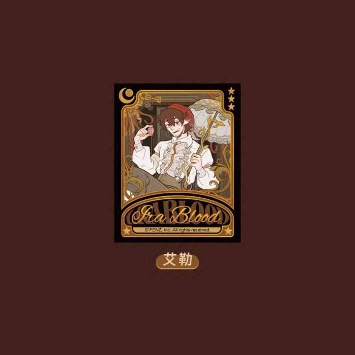 【周边】万圣街 · 万圣秘境系列：伪拍立得盲盒 艾勒 卡片