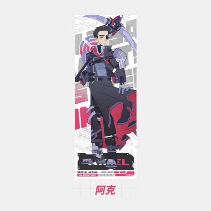 【周边】万圣街 · 特别行动系列：镭射票盲盒 阿克 卡片