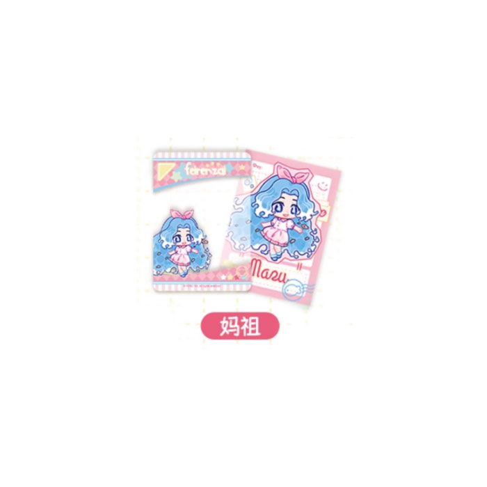 【周边】非人哉 · 幼稚园系列：透卡盲盒 妈祖 卡片