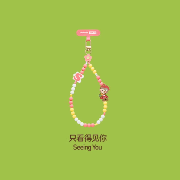 【周边】泡泡玛特 · 小手拉小手 Hand In Hand 系列：手机挂链盲盒 只看得见你 Seeing You 挂链