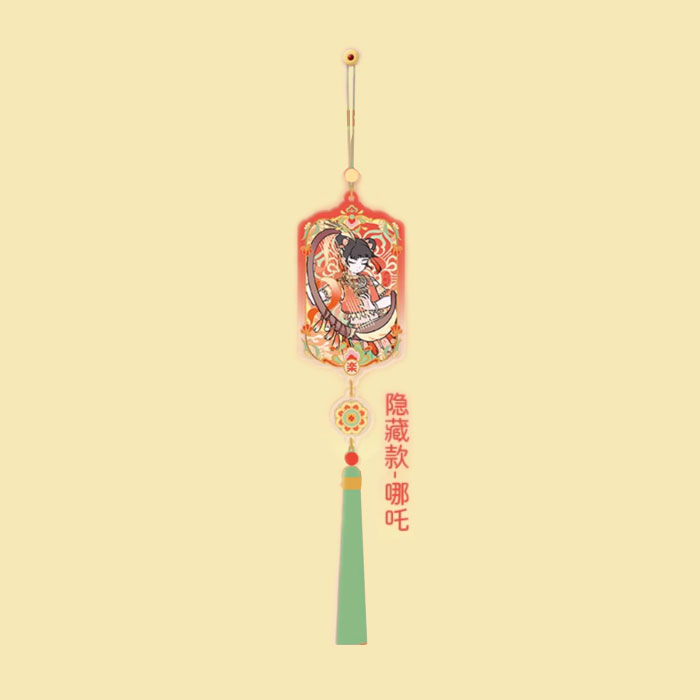 【周边】非人哉 × 敦煌画院 伎乐飞天系列：亚克力挂件盲盒 隐藏款 哪吒 挂件