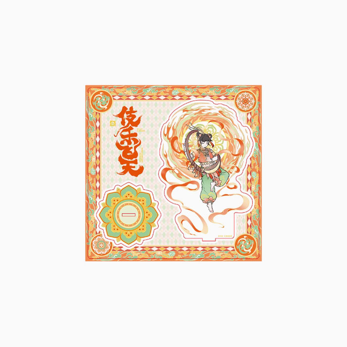 【周边】非人哉 × 敦煌画院 伎乐飞天系列：亚克力立牌 哪吒 立牌