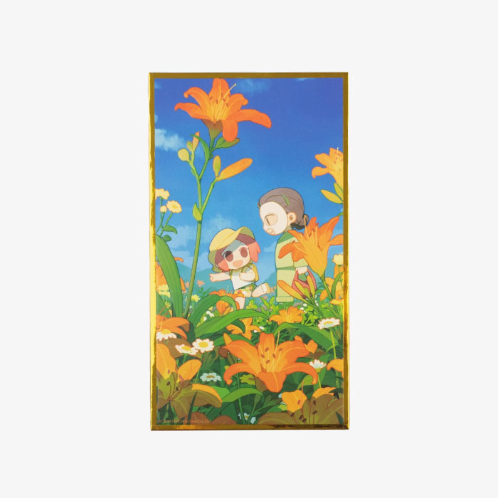 【周边】罗小黑 · 节气色纸 春夏系列 萱草款 色纸