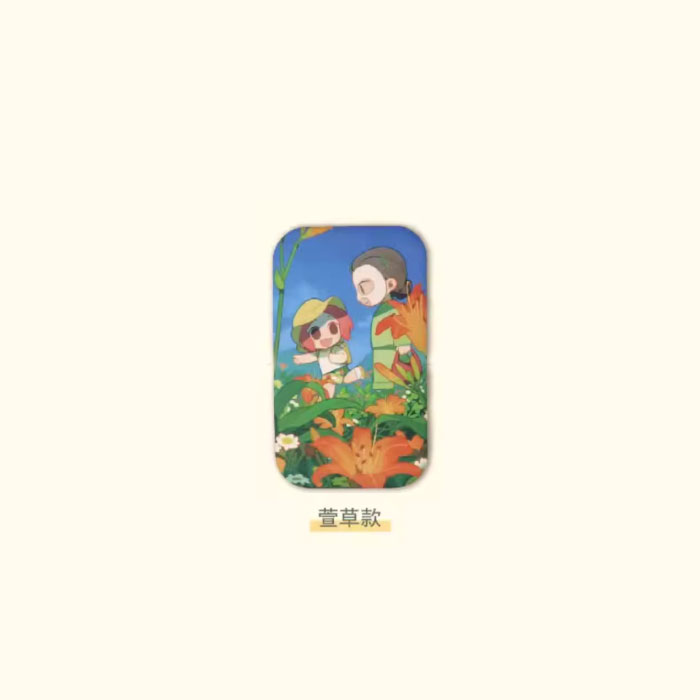 【周边】罗小黑 · 节气徽章 春夏系列 萱草款 徽章