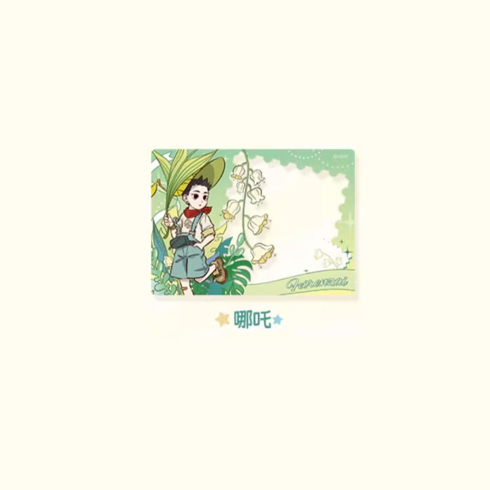 【周边】非人哉 · 帽子戏法系列：透卡盲盒 哪吒 卡片