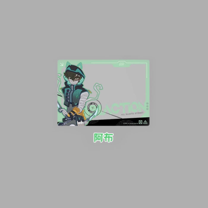 【周边】万圣街 · 特别行动系列：透卡盲盒 阿布 卡片