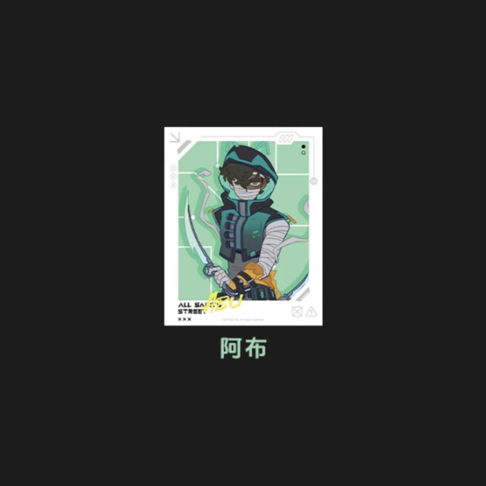 【周边】万圣街 · 特别行动系列：伪拍立得盲盒 阿布 卡片
