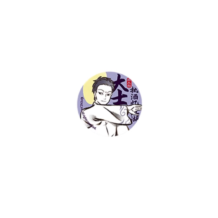 【周边】非人哉 · 执酒忆江湖：马口铁徽章盲盒 大士 徽章