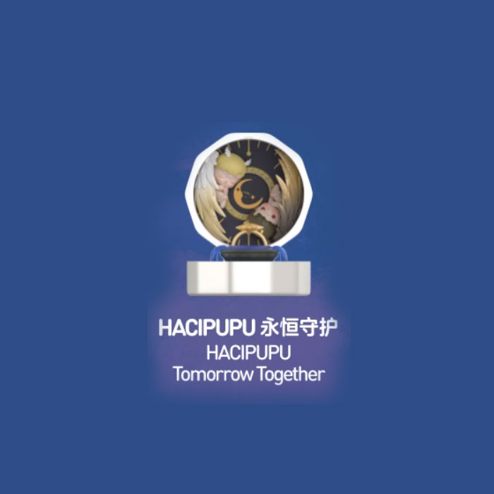 【周边】泡泡玛特 · 浪漫指尖系列4：场景手办盲盒 HACIPUPU 永恒守护 HACIPUPU Tomorrow Together 手办