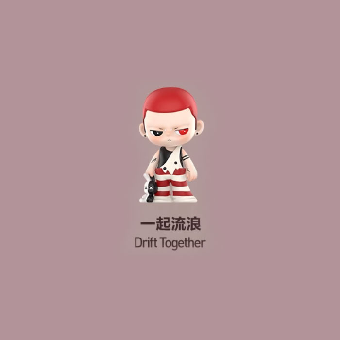 【周边】泡泡玛特 · KUBO 日落之城系列：手办盲盒 一起流浪 Drift Together 手办