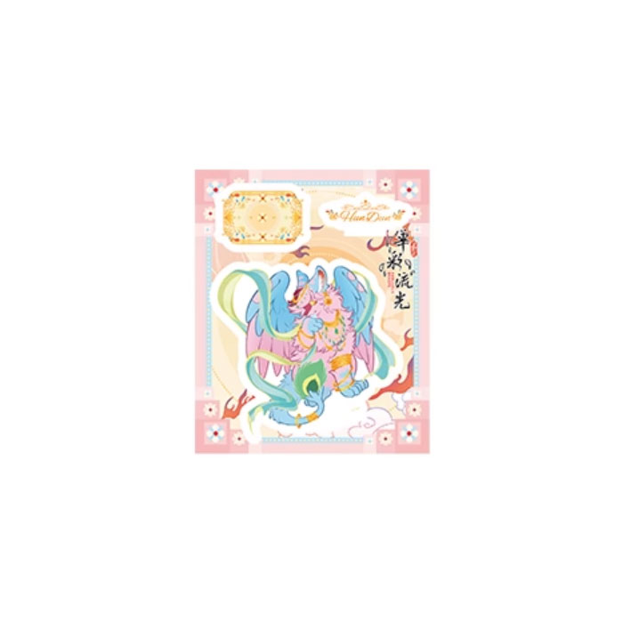 【周边】有兽焉 · 华彩流光系列：亚克力立牌盲盒 混沌 立牌