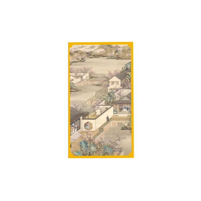 【周边】大奉打更人（小说·简体中文·人民文学版）包装&赠品 款十 明信片