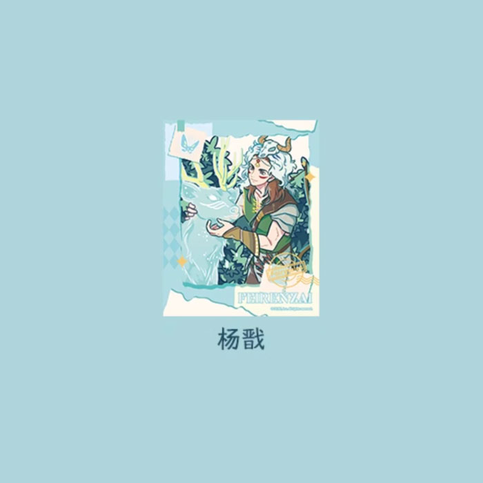 【周边】非人哉 · 静谧童话系列：伪拍立得盲盒 杨戬 卡片