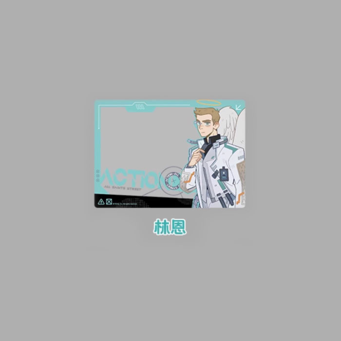 【周边】万圣街 · 特别行动系列：透卡盲盒 林恩 卡片