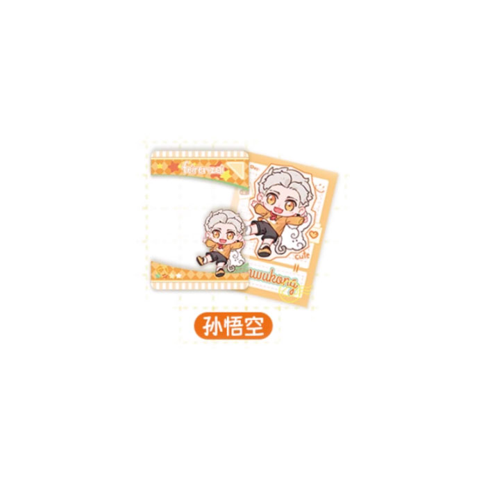 【周边】非人哉 · 幼稚园系列：透卡盲盒 孙悟空 卡片