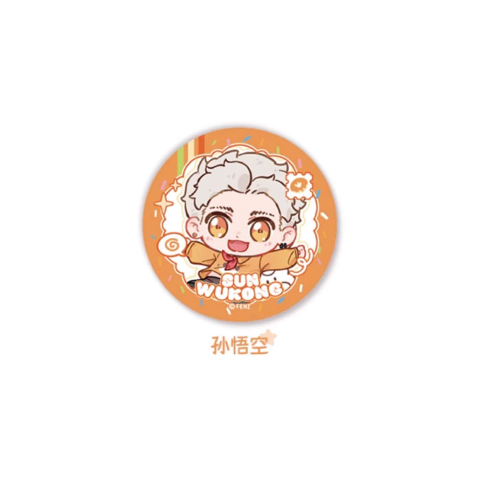 【周边】非人哉 · 幼稚园系列：马口铁徽章盲盒 孙悟空 徽章