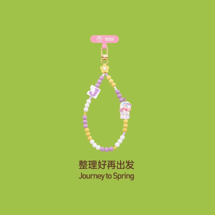 【周边】泡泡玛特 · 小手拉小手 Hand In Hand 系列：手机挂链盲盒 整理好再出发 Journey to Spring 挂链