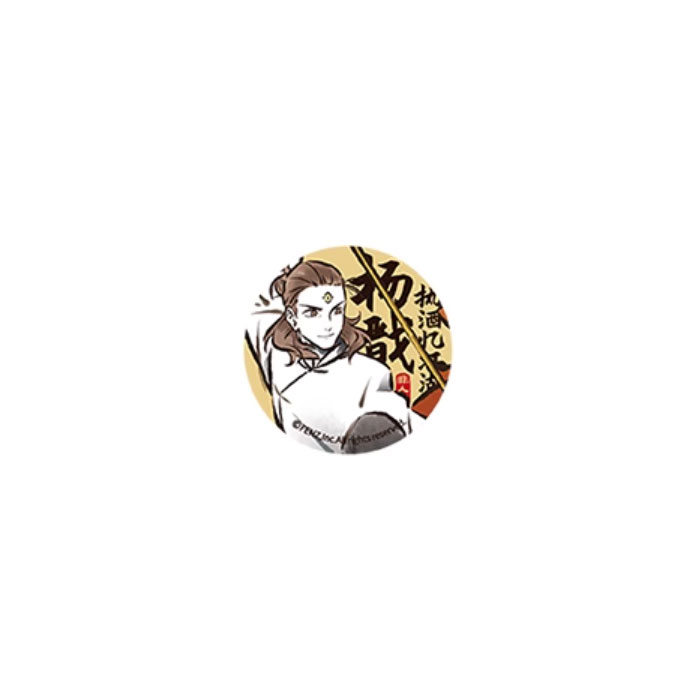【周边】非人哉 · 执酒忆江湖：马口铁徽章盲盒 杨戬 徽章