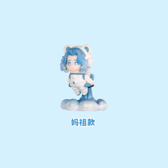 【周边】非人哉 × 鹿鸣世界 星际遨游系列：迷你盲盒 妈祖款 手办