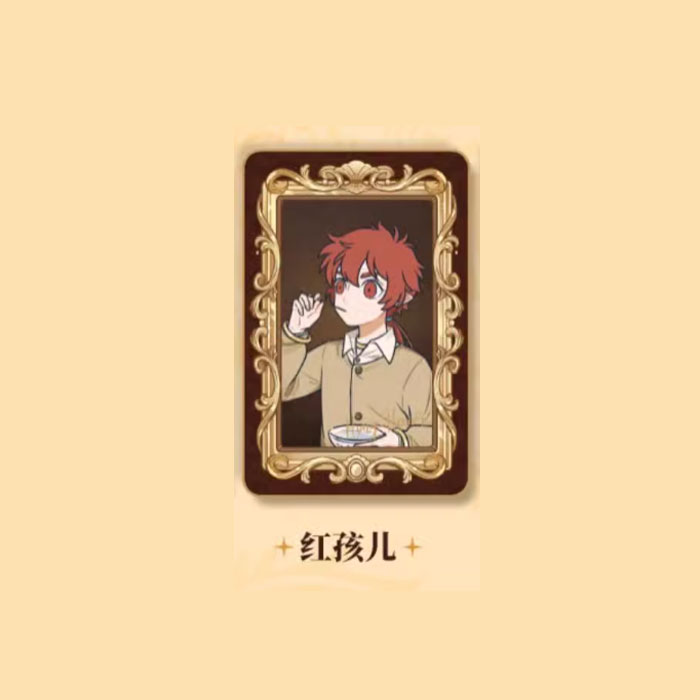 【周边】非人哉 · 名画系列：马口铁徽章盲盒 红孩儿 徽章