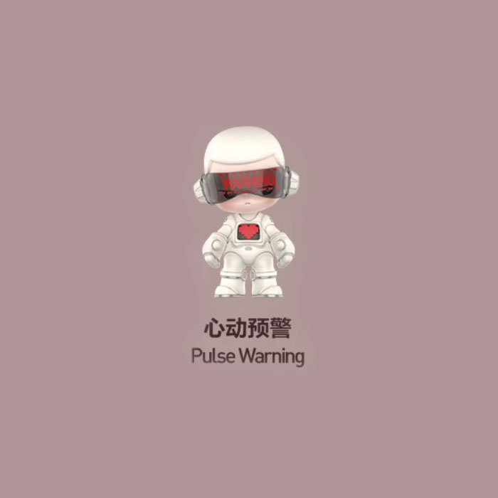【周边】泡泡玛特 · KUBO 日落之城系列：手办盲盒 心动预警 Pulse Warning 手办