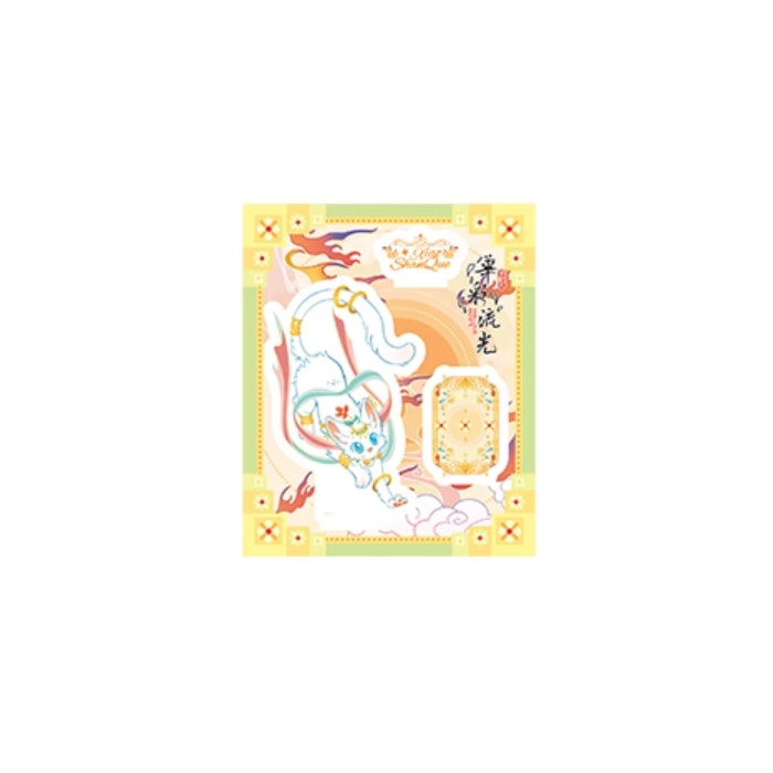 【周边】有兽焉 · 华彩流光系列：亚克力立牌盲盒 小山雀 立牌