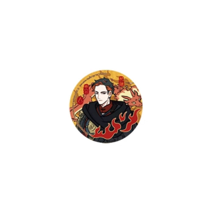 【周边】非人哉 × 刺客信条 联名马口铁徽章 隐藏款 祝融 徽章