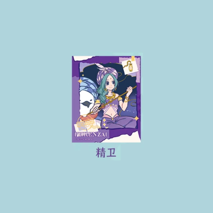 【周边】非人哉 · 静谧童话系列：伪拍立得盲盒 精卫 卡片