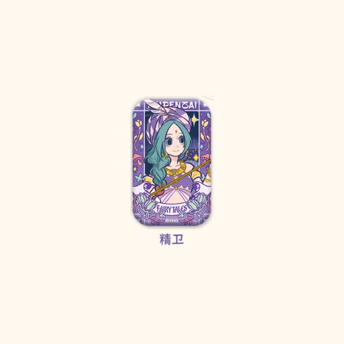 【周边】非人哉 · 静谧童话系列：马口铁徽章盲盒 精卫 徽章