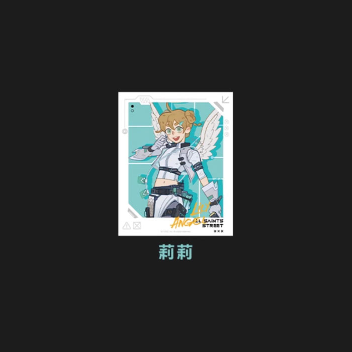 【周边】万圣街 · 特别行动系列：伪拍立得盲盒 莉莉 卡片