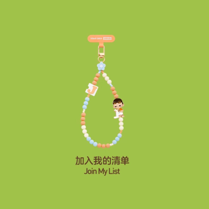 【周边】泡泡玛特 · 小手拉小手 Hand In Hand 系列：手机挂链盲盒 加入我的清单 Join My List 挂链