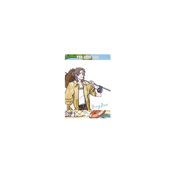 【周边】非人哉 · 海岛乌托邦系列：透卡盲盒 杨戬款 卡片