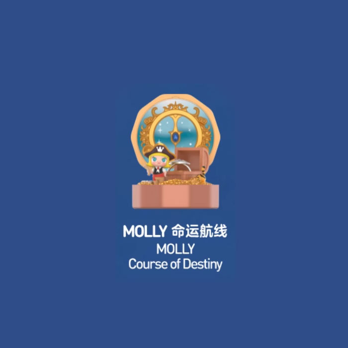【周边】泡泡玛特 · 浪漫指尖系列4：场景手办盲盒 MOLLY 命运航线 MOLLY Course of Destiny 手办