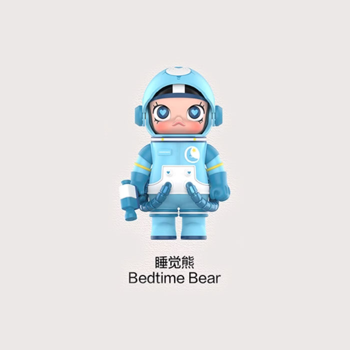 【周边】MEGA SPACE MOLLY系列：100% 周年系列4 玩偶 睡觉熊 Bedtime Bear 手办（异色款）