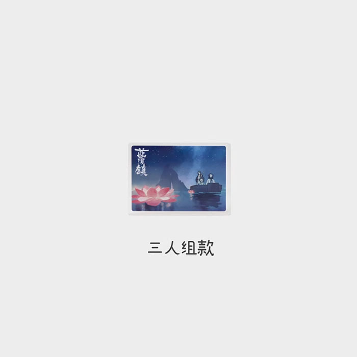 【周边】罗小黑战记 · 兰溪镇系列：厚亚克力摆件 三人组款 摆件