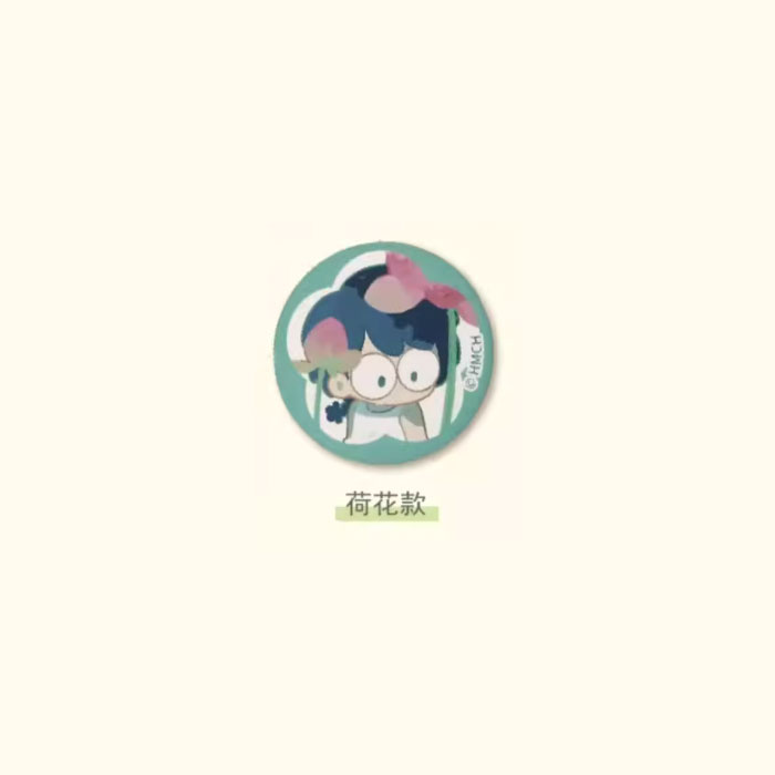 【周边】罗小黑 · 迷你节气徽章 春夏系列 荷花款 徽章