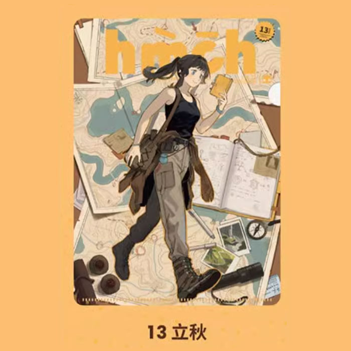 【周边】罗小黑 · 24节气系列：双层文件夹 13 立秋 文件夹