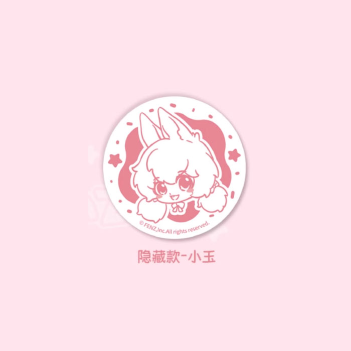 【周边】非人哉 · 幼稚园系列：马口铁徽章盲盒 隐藏款 小玉 徽章