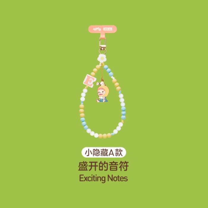 【周边】泡泡玛特 · 小手拉小手 Hand In Hand 系列：手机挂链盲盒 小隐藏A款 盛开的音符 Exciting Notes 挂链