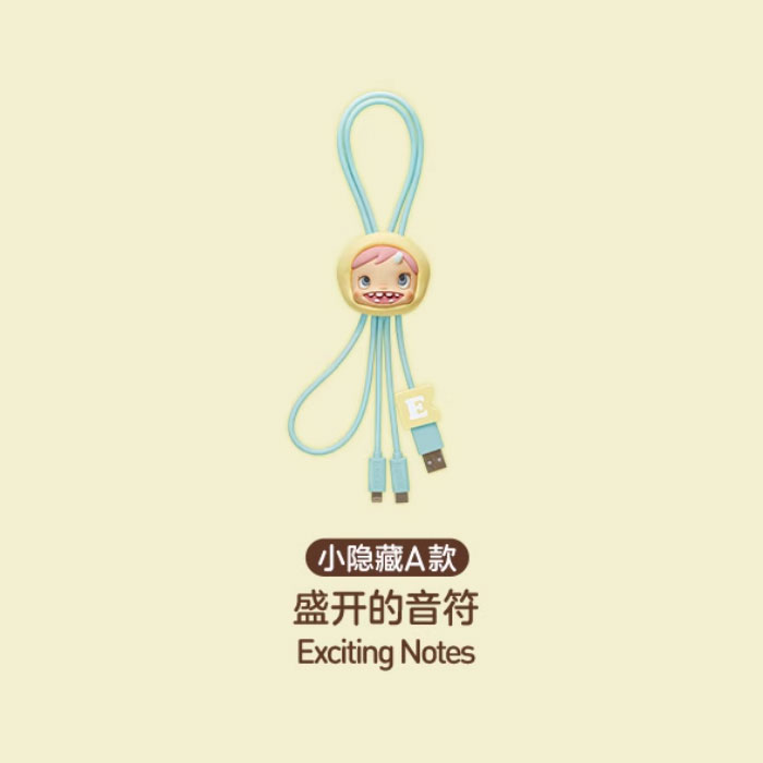【周边】泡泡玛特 · 小手拉小手 Hand In Hand 系列：二合一数据线盲盒 小隐藏A款 盛开的音符 Exciting Notes 数据线