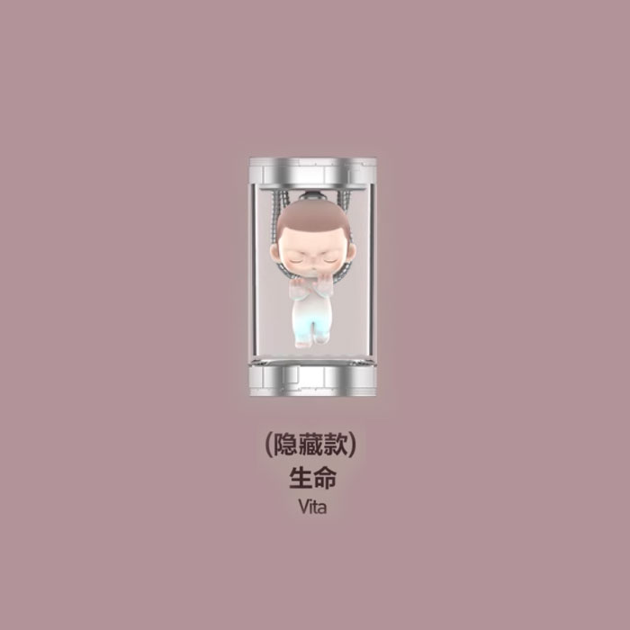 【周边】泡泡玛特 · KUBO 日落之城系列：手办盲盒  隐藏款 生命 Vita 手办