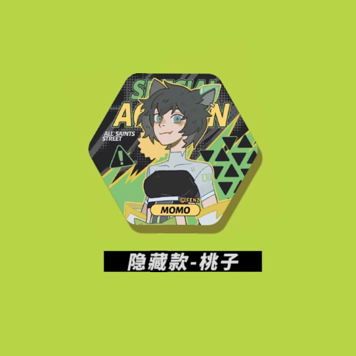 【周边】万圣街 · 特别行动系列：马口铁徽章盲盒 隐藏款 桃子 徽章