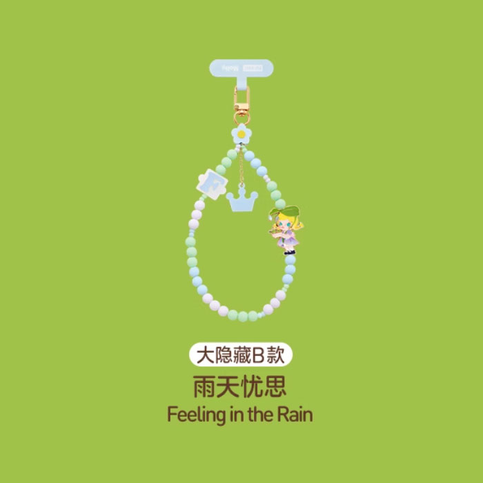 【周边】泡泡玛特 · 小手拉小手 Hand In Hand 系列：手机挂链盲盒 大隐藏B款 雨天忧思 Feeling in the Rain 挂链